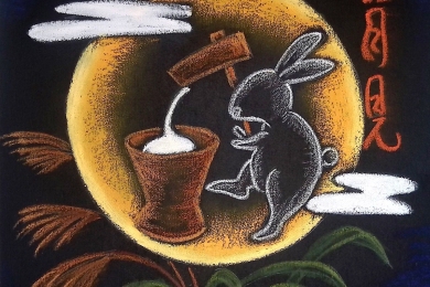 お月見うさぎ