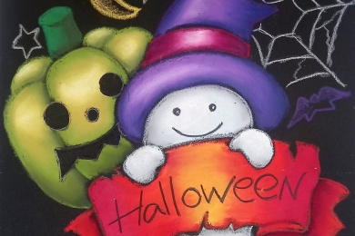 楽しいハロウィン