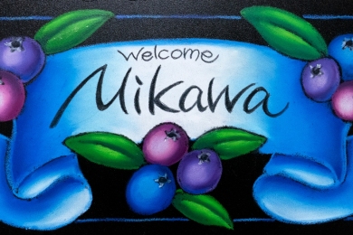 ネームプレート（中）