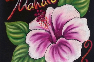 マハロ