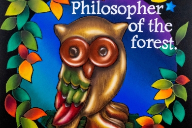 フクロウ・森の哲学者（2015年）