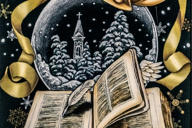 白い約束（2016年）