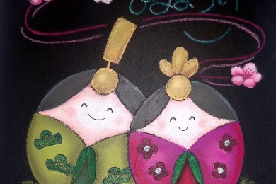 まんまるお雛様