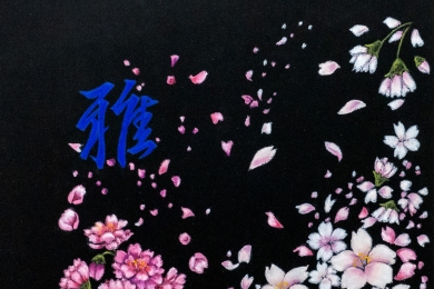 スマホケース・雅