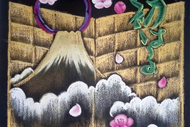 初はる・富士山