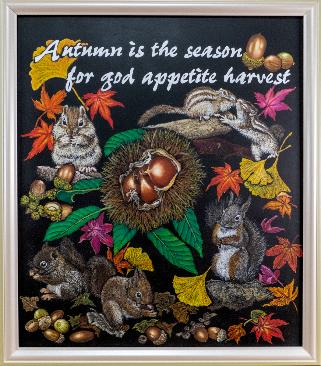実りの秋・食欲の秋　＜動物（リス）・季節（秋）＞